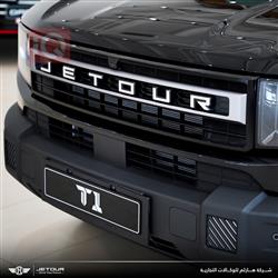 Jetour T1